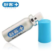 上海洗滌化工廠 專業生產干洗用品與清潔解決方案